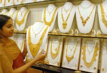 5000 રૂપિયા સસ્તું થયું સોનું… માત્ર 15 દિવસમાં આટલું સસ્તું થઈ ગયું સોનું, હવે આ ભાવે મળશે…