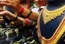 સોના-ચાંદીના ભાવમાં જોરદાર ઉછાળો, જાણો આજનો 10 ગ્રામ સોનાનો ભાવ