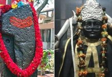 વર્ષ 2025 આ રાશિ પર પાયમાલ કરશે, શનિની સાઢેસતી શરૂ થશે.