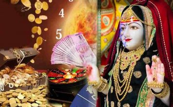 આજે આ રાશિના લોકોનું ભાગ્ય ચમકશે, પ્રગતિના દ્વાર ખુલશે, પૈસાનો બમ્પર વરસાદ થશે.