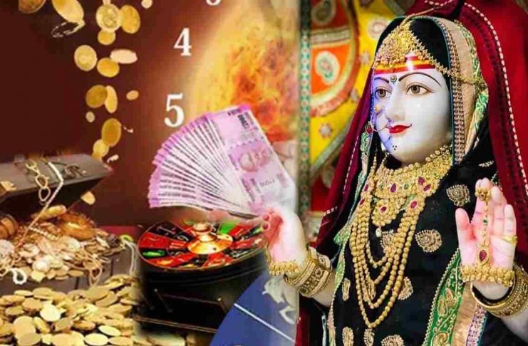 આજે આ રાશિના લોકોનું ભાગ્ય ચમકશે, પ્રગતિના દ્વાર ખુલશે, પૈસાનો બમ્પર વરસાદ થશે.