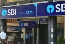 ખોટા ખાતામાં પૈસા ટ્રાન્સફર થયા છે? પાછા મેળવી શકો છો, જાણો સાચો રસ્તો શું છે