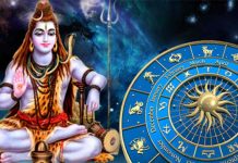 16 ઓગસ્ટથી શરૂ થશે આ 5 રાશિઓ માટે મુશ્કેલ દિવસો, મંગળના નક્ષત્રમાં ફેરફાર તેમને ગરીબ બનાવી શકે છે.